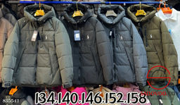 Куртка весенняя для мальчика