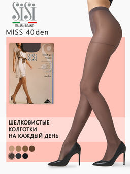 (SiSi) Miss 40 nero  фото 32