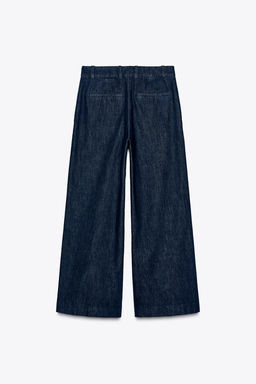 Z1975 DENIM CULOTTE TROUSERS - Zara фото 3