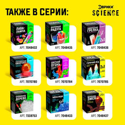 Набор для опытов Башня плотности - Эврики фото 5