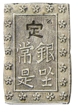 Монета 1 бу 1868-1869 года Япония