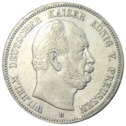 5 марок 1876 года В Германия (Пруссия)