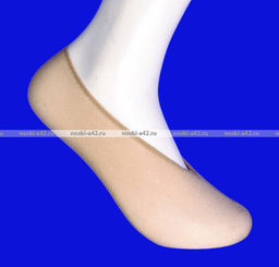 Цена за 10 пар.Подследники женские Бриллиант СУПЕР ГИГАНТ 50 den с лайкрой