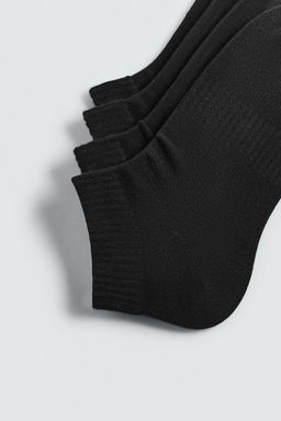 CALCETINES B?SICOS TOBILLEROS PACK 4 / Negro - Zara фото 2