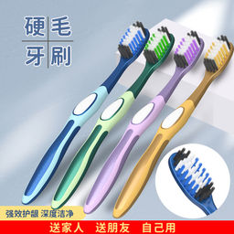 Зубная щетка с бамбуковым углем и с жесткой щетиной 1 шт