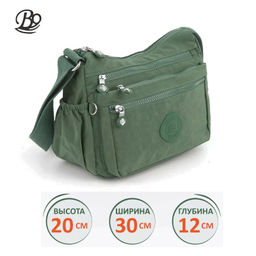 K2-BB-3110-Bordo