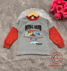 Кофта детская с длинным рукавом