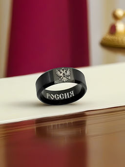 Кольцо из нержавеющей стали с гравировкой герба России