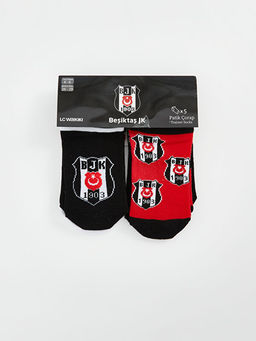 Be?ikta? Desenli Erkek ?ocuk Patik ?orap 5li