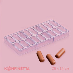 Форма для шоколада и конфет KONFINETTA Батончик, 28?14 см, 18 ячеек, цвет прозрачный