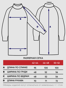 Платье женское 9232-92010 - Vay фото 6