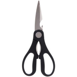 Цена за 2 шт. Ножницы кухонные 20см с орехоколом и открывашкой 9186