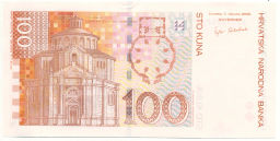 Банкнота 100 куна 2002 года Хорватия