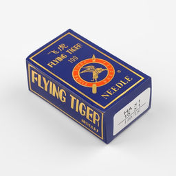 Цена за 10 шт. Иглы для бытовых швейных машин, универсальные, №110/18