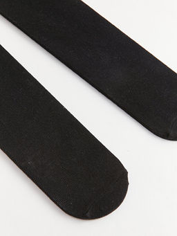 Erkek Bebek 2li K?lotlu ?orap