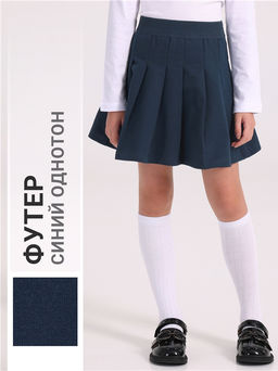 Юбка Апрель