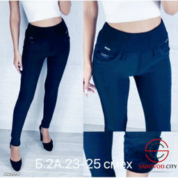 Джинсы с высокой посадкой