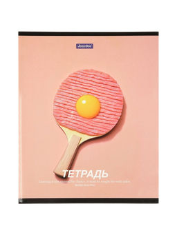 Комплект 12 тетрадей, 48 листов, клетка, 60гр, 4 вида, Ассоциации