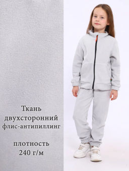 Костюм флис Непоседа петроль, КМ-188-8 - От егорки до егора фото 69