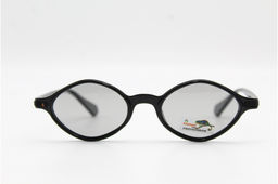 Солнцезащитные очки Maiersha (Polarized) хамелеон B03003 51-21-148 С9-51 серая линза