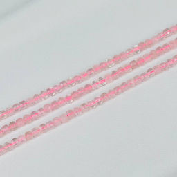 Бусины для украшений из мадагаскарского Розового кварца (86 бусин) 39 см