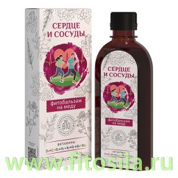 Фитобальзам на меду ЭНЕРГИЯ МЫСЛИ (для памяти) , фл.220мл. Алтайский нектар  фото 6