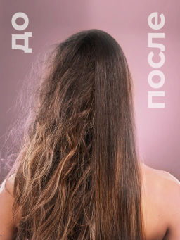 Кондиционер для блеска и восстановления волос Gloss Expert, 300 мл Concept  фото 5