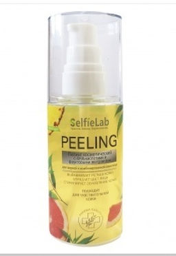 SelfieLab Пилинг косметический с АНА-кислотами для жирной и комбинированной кожи лица 60мл
