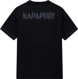 Футболка мужская