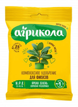 Агрикола 13 (для фикусов) (100 шт) - Ортон фото 2