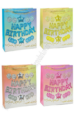 Пакет 26*32*10 см (12 шт) SF-7569, микс №15