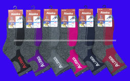 Цена за 12 пар. "АЛЯСКА" Термоноски спортивные ВНУТРИ МАХРА женские, подростковые арт. 1258