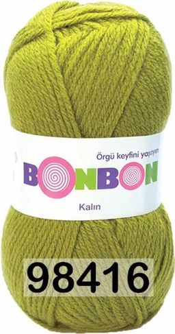 BONBON KALIN NAKO  фото 15