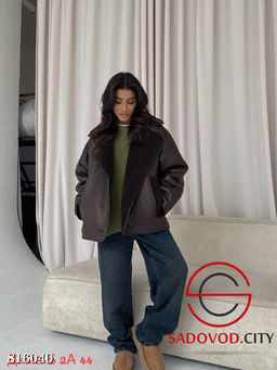 Дублёнка женская для зимы