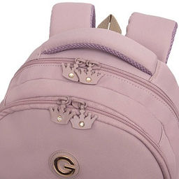 RG-660-6 Рюкзак школьный с обвесом - Grizzly фото 17