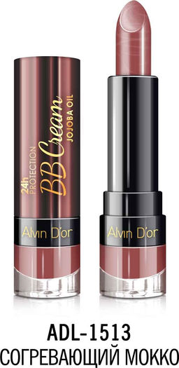 Alvin Dor ADL-15 Губная помада 24h BB Cream тон 13 3,7г