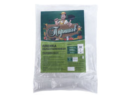 Пленка "Парников" рукав 40*1,5 (10м)
