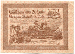 20 геллеров 1920 года Австрия Рабенштайн-ан-дер-Пилах (нотгельд)