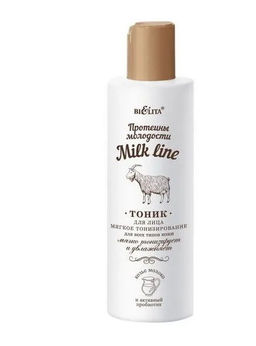 Молочная Линия. Протеины молод "Тоник для лица мягкое тонизирование д/всех типов кожи", 200 мл