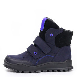 Ботинки для школьников-мальчиков