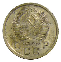 Монета 10 копеек 1940 года