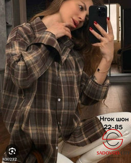 Рубашка женская в клетку