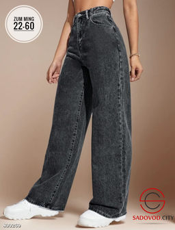 Джинсы женские с высокой посадкой