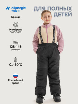 Брюки п2з5825 черный