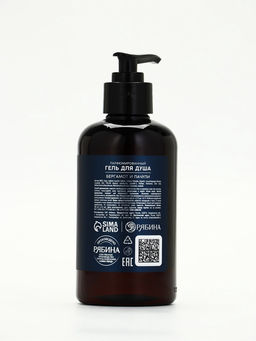 Гель для душа парфюмированный мужской, аромат бергамот и пачули, 300 мл, laPOETIQUE