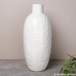 Ваза 40 см белая / WRF-192 /уп 4/в индивидуальной упаковке