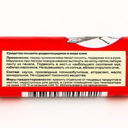 Цена за 9 шт. Липкая лента от мух Мухояр, 1 шт.