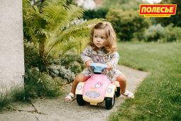 Каталка-автомобиль для девочек Сабрина (в коробке) - Полесье фото 8