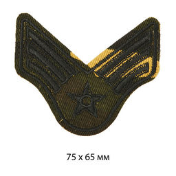 Термоаппликации  арт.TBY.A01 Стрелы 75х65 мм уп.10 шт