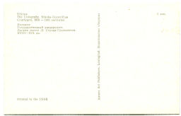 Открытка Вильнюс.Государственный университет.Дворик имени Л.Стуоки-Гуцявичуса XVIII-XIX века